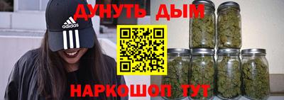 MDMA Жуковский