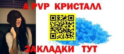 MDMA Premium VHQ Заволжье