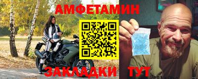 мескалин Канаш
