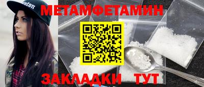 MDMA Premium VHQ Заволжье