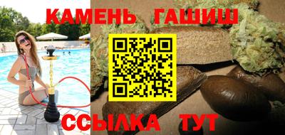 MDMA Жуковский