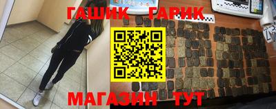 MDMA Premium VHQ Заволжье