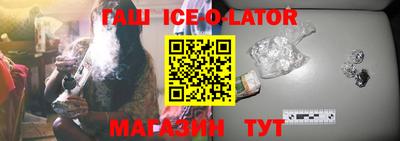 эйфоретик Заводоуковск