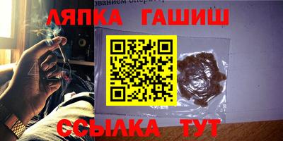 эйфоретик Заводоуковск