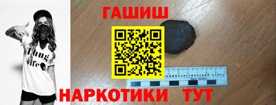 MDMA Жуковский