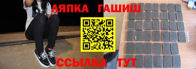 MDMA Premium VHQ Заволжье