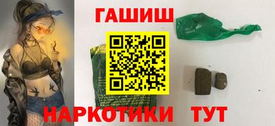 эйфоретик Заводоуковск