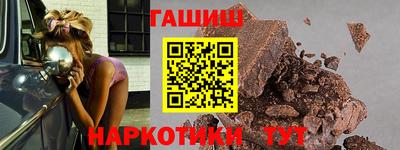 MDMA Premium VHQ Заволжье