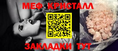 MDMA Premium VHQ Заволжье