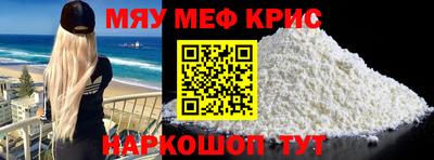 эйфоретик Заводоуковск
