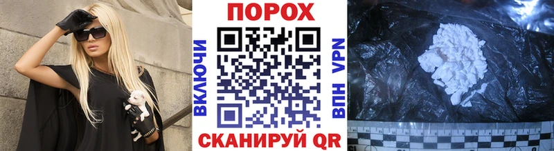 Метамфетамин винт  цены наркотик  Петрозаводск 