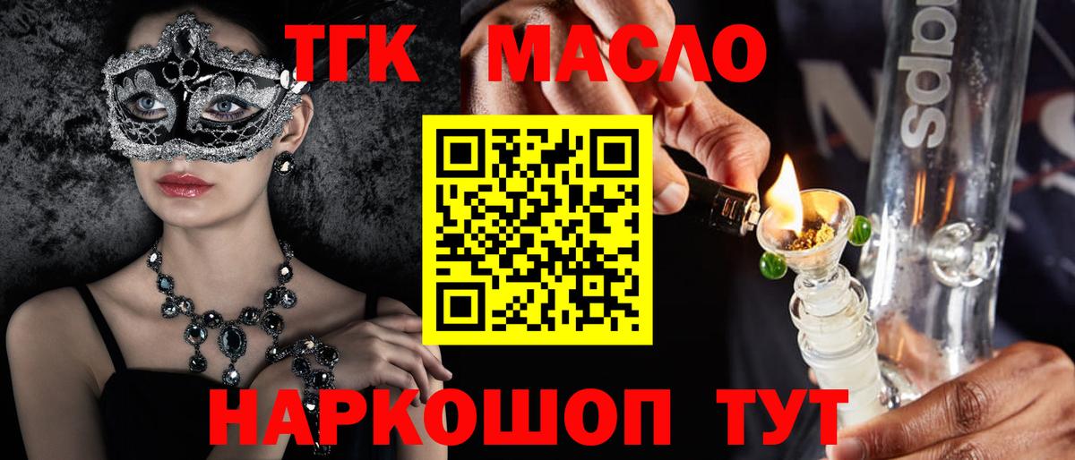 Петрозаводск  Гашиш  Меф МЯУ МЯУ   КОКАИН  A PVP СОЛЬ кристаллы  Марихуана  Вход с VPN  ГАШИШ  АМФЕТАМИН кристаллы 