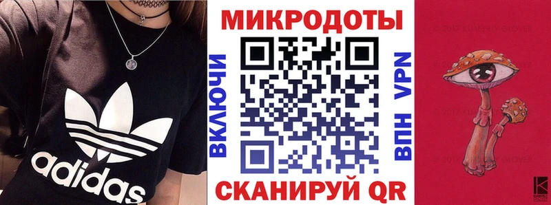 Псилоцибиновые грибы Psilocybine cubensis KRAKEN онион Петрозаводск